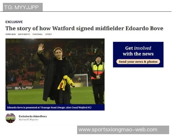 博维即将加盟沃特福德签署五年半合同完成体检手续